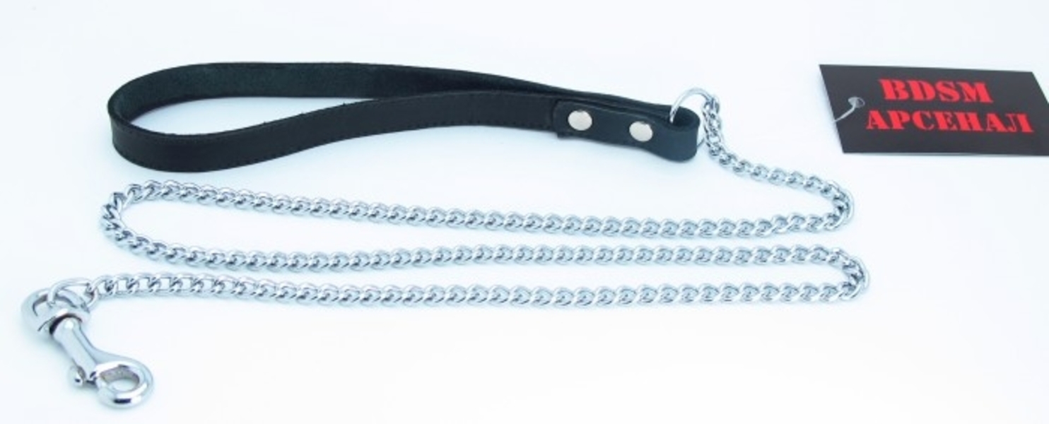 BDSM Arsenal LEASH 90 cm