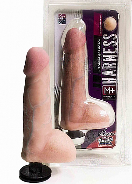 Lovetoy STRAP-ON DILDO WITH CONNECTOR M+ 16.5 cm